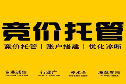 开户返点活动攻略：案例分析
