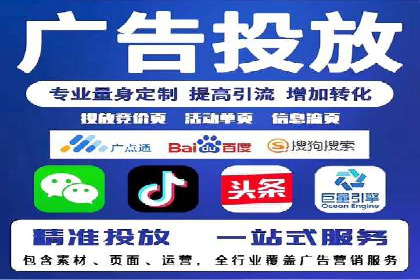 谷歌SEM成功案例：助力企业业绩增长