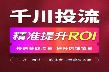 百度推广成本优化：成功案例分享